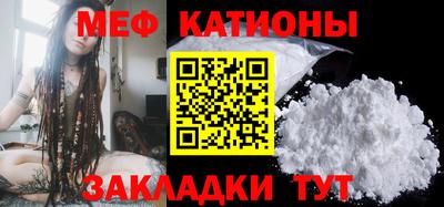 а пвп мука Будённовск