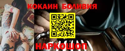 MDMA Premium VHQ Бугуруслан