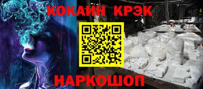 MDMA Premium VHQ Бугуруслан
