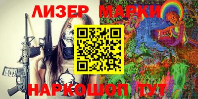эйфоретик Бузулук