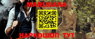 эйфоретик Бузулук