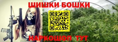 а пвп мука Будённовск