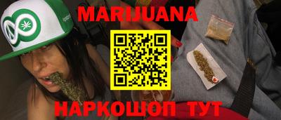 MDMA Premium VHQ Бугуруслан