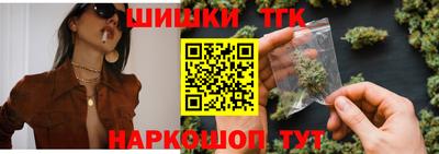 эйфоретик Бузулук