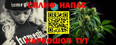 MDMA Premium VHQ Бугуруслан