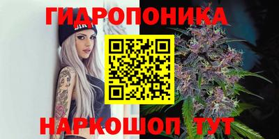 MDMA Premium VHQ Бугуруслан