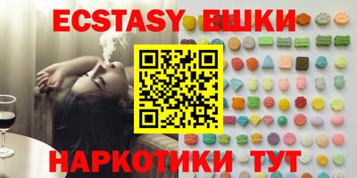 а пвп мука Будённовск