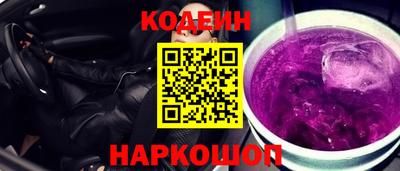 эйфоретик Бузулук
