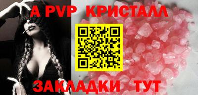 MDMA Premium VHQ Бугуруслан