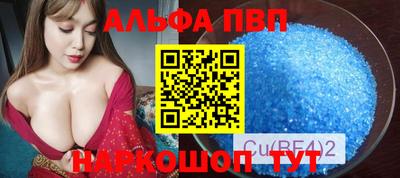 MDMA Premium VHQ Бугуруслан