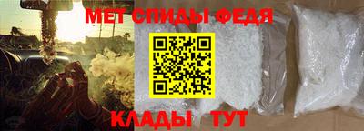 а пвп мука Будённовск