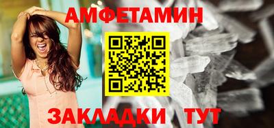 MDMA Premium VHQ Бугуруслан