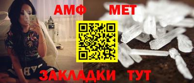 MDMA Premium VHQ Бугуруслан