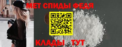 MDMA Premium VHQ Бугуруслан