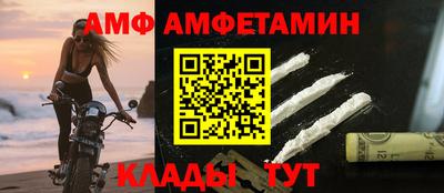 а пвп мука Будённовск